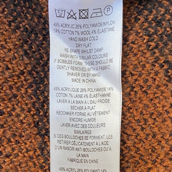 French Connection Tiger Stripe Balloon Sleeve Romantic Sweater, Size XS - Picture 8 of 8